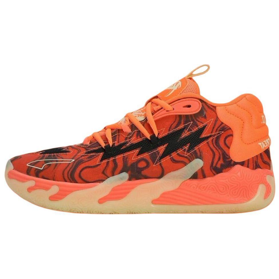 

Puma LaMelo Ball MB.03 Хэллоуин 41