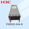H3C PSR920-54A-B AC POE Power Supply Module