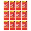 Okamoto L Size 3 Pieces X 12 Pieces Set 0.01mm