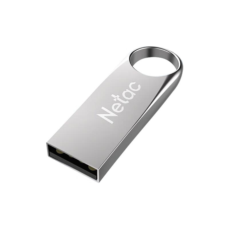 Netac G725 128GB USB 3.2 Flash Drive