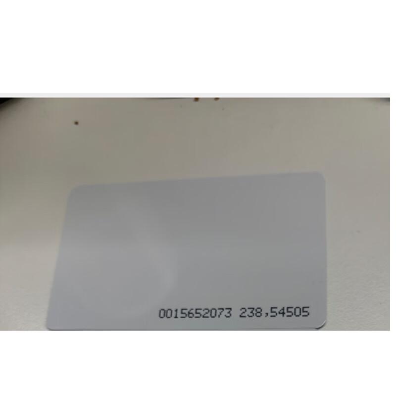 Тонкие ID-карты ZKTECO (50 шт.) Китайская вилка (адаптер в комплекте)
