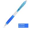 Uni M5 Candy Color Barrel 0.5mm Mechanical Pencil - For Bulk Orders, Contact Customer Service.
