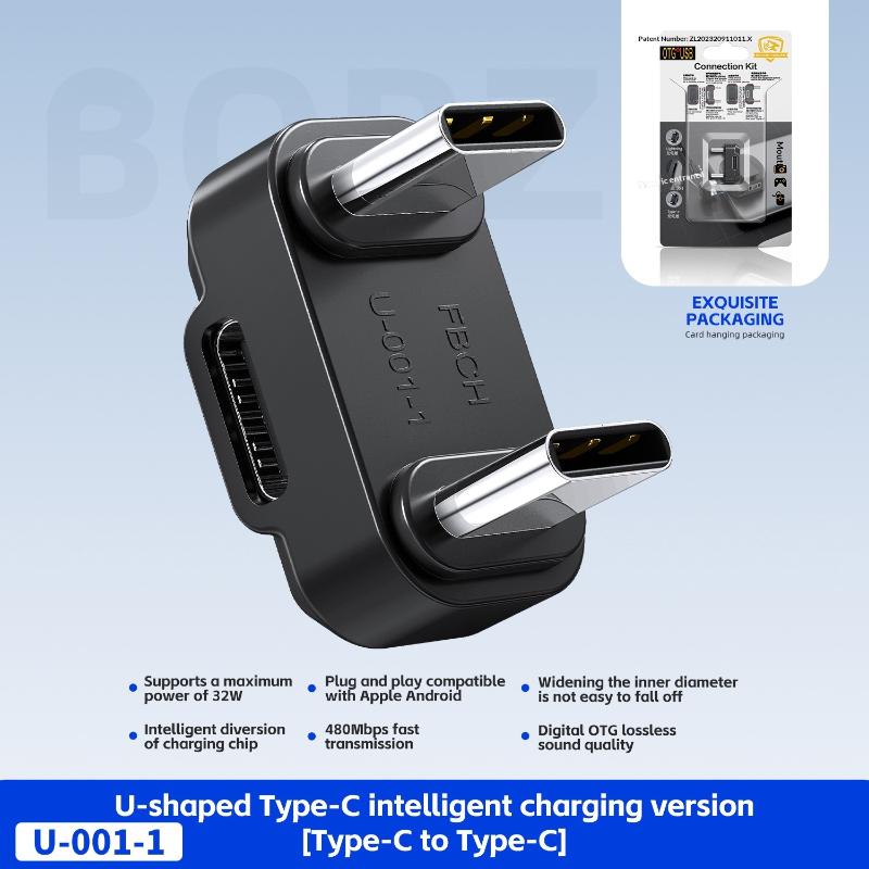 U-Shaped Otg Multifunctional Adapter Suitable For Mobile Phone Clip Microphone Playback Charging Otg Adapter