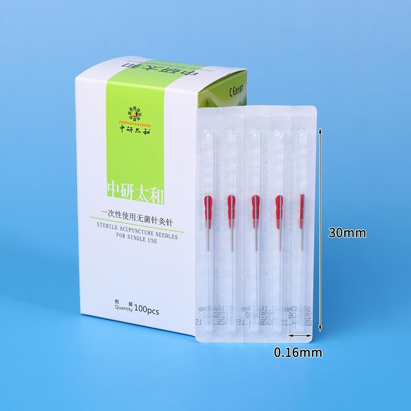 100pcs Disposable Stainless Steel Acupuncture Needles – Sterile, Individually Packaged with Guide Tube