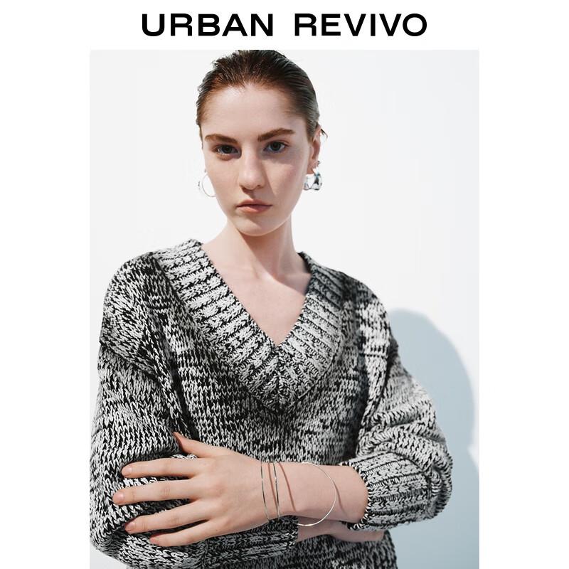 UR Women's Trendy V-Neck Short Knit Top