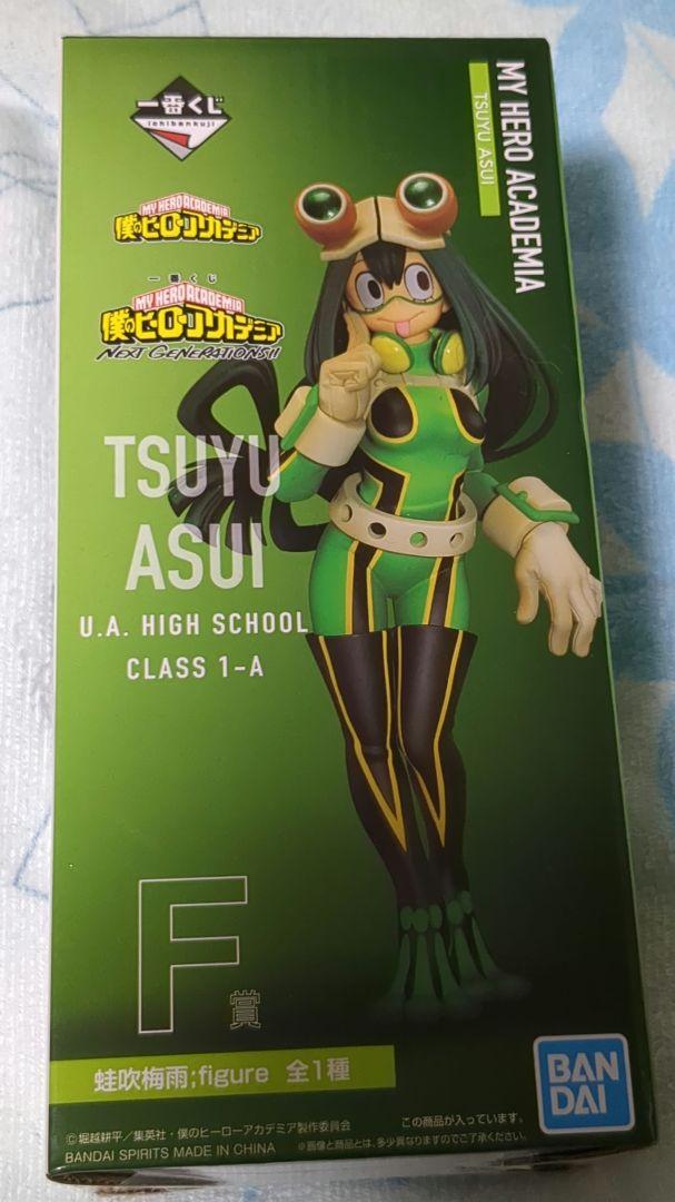 

[USED] My Hero Academia Asui Tsuyu Figure