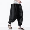 Hip Hop Tiefer Bund Baumwolle Leinen Spezielle Cropped Hose Japanische Baggy Hose Herren