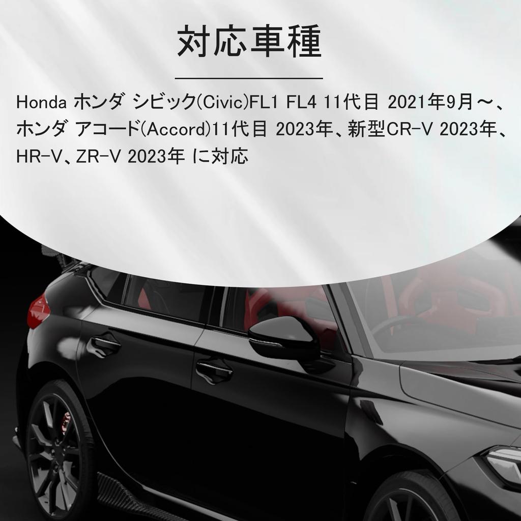 HIMARKLIF Exterior Door Handle No Tape Piano Black Mirror Finish with Smart Full Compatible with Honda Civic and New and Set Covers, Required, Holes,