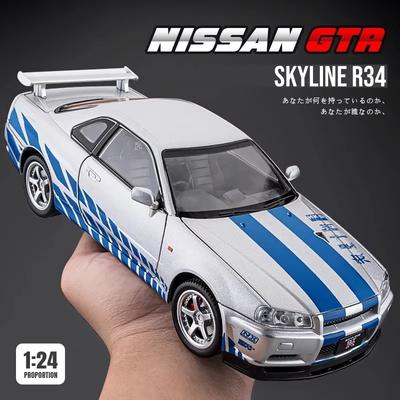 2024 1/24 Nissan Skyline GTR R34 JDM FDJ 35GT-RR Silvia S15 LBWK Rennwagen aus Metalldruckguss, Rallye-Miniatur, Geschenk für Kinder und Jungen, Sammlung