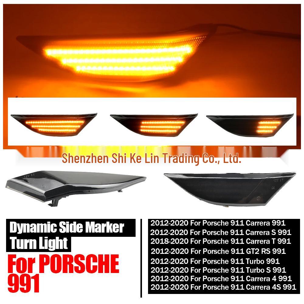 Fits Porsche 911 Carrera 991/981: Dynamic Fender Turn Signal Side Marker Light