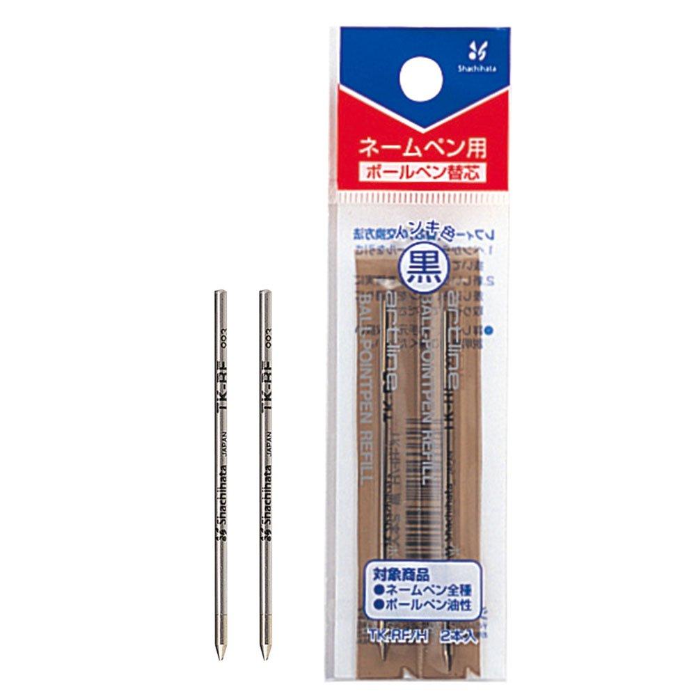 Shachihata Ballpoint Pen Refill TK-RF/H Black 2 Pieces Bag