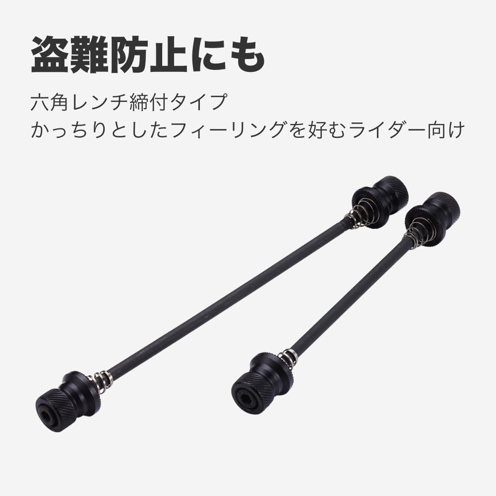 BBB WHELFIXED Wheel Fix 524890 BQR-03 BQR-03