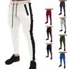 Men's Slim Fit Autumn/Winter Cuffed Ankle Fitness Pants