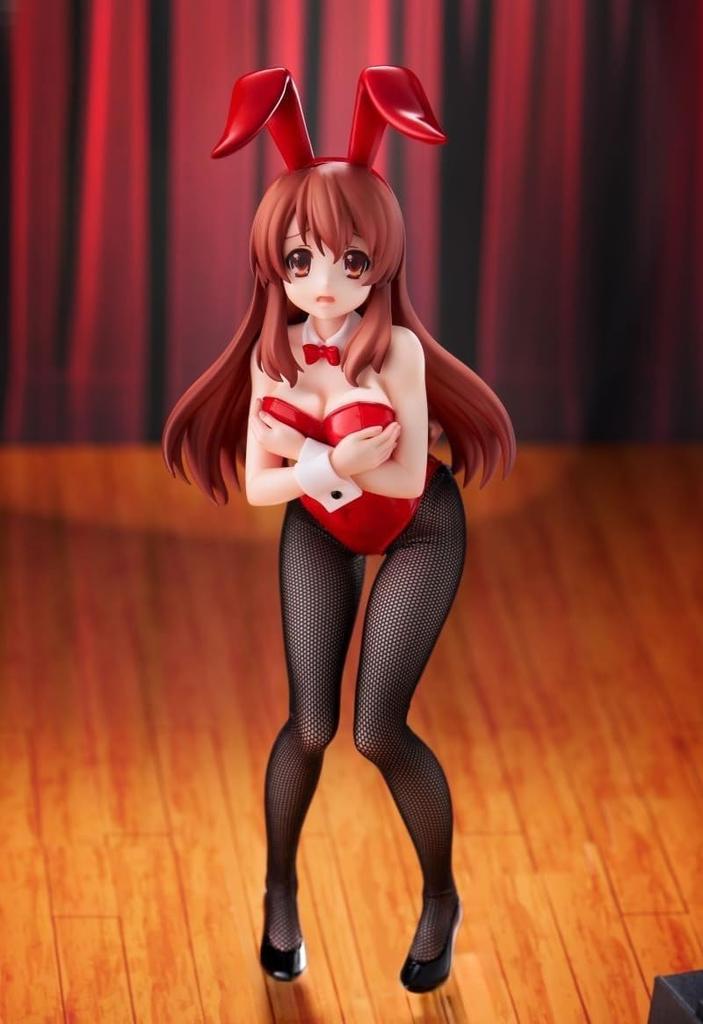 Asahina Mikuru Figure The Melancholy of Haruhi Suzumiya BiCute Bunnies Figure Official Approx. 24cm