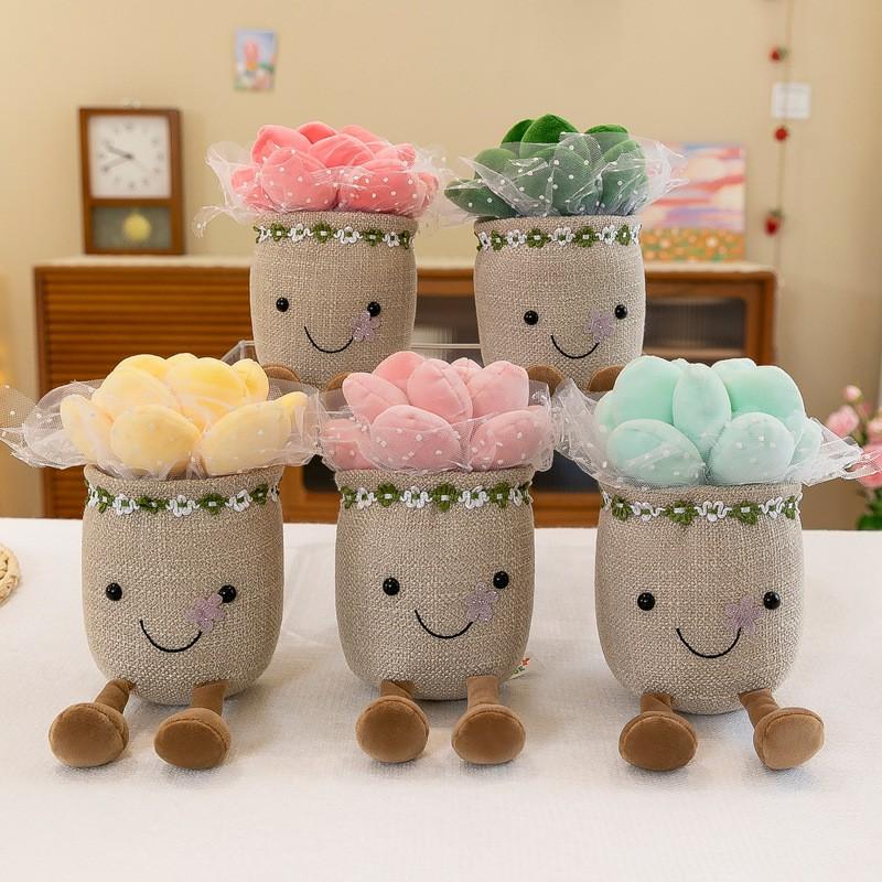 Soft Plush Mushroom Succulent Plant Toy Decor Home Office Dorm Gift - 23cm Faux Stuffed Animal