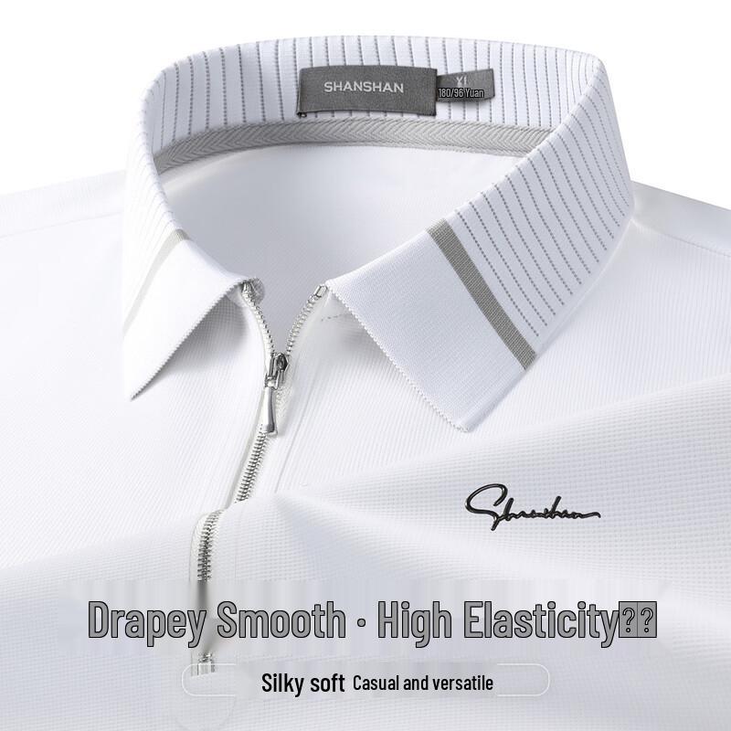 SHANSHAN Men s Cool-Touch Business Casual Polo Shirt XL белый