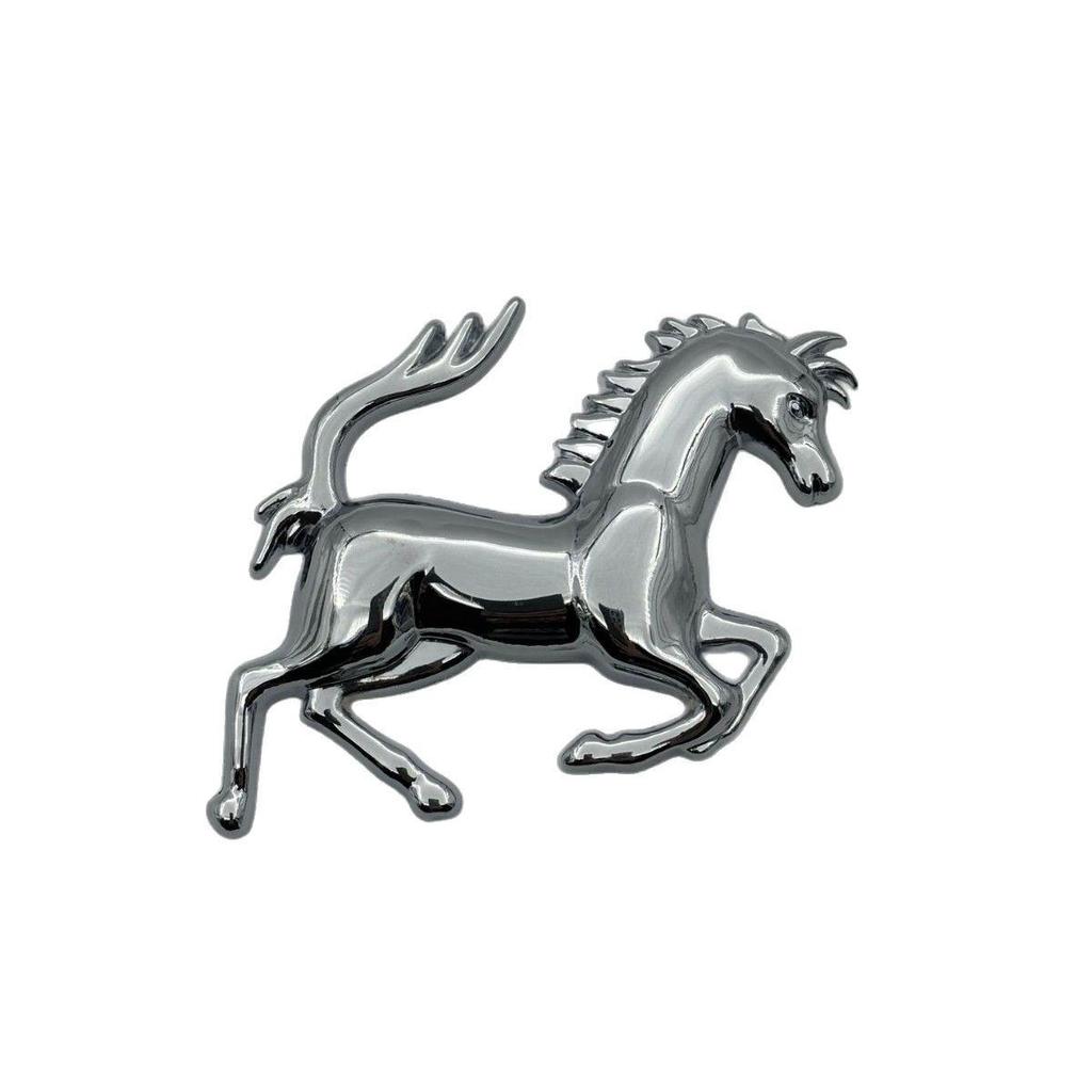 3D Car Personality & Horse Emblems - Metal Body, Side, & Rear Stickers
