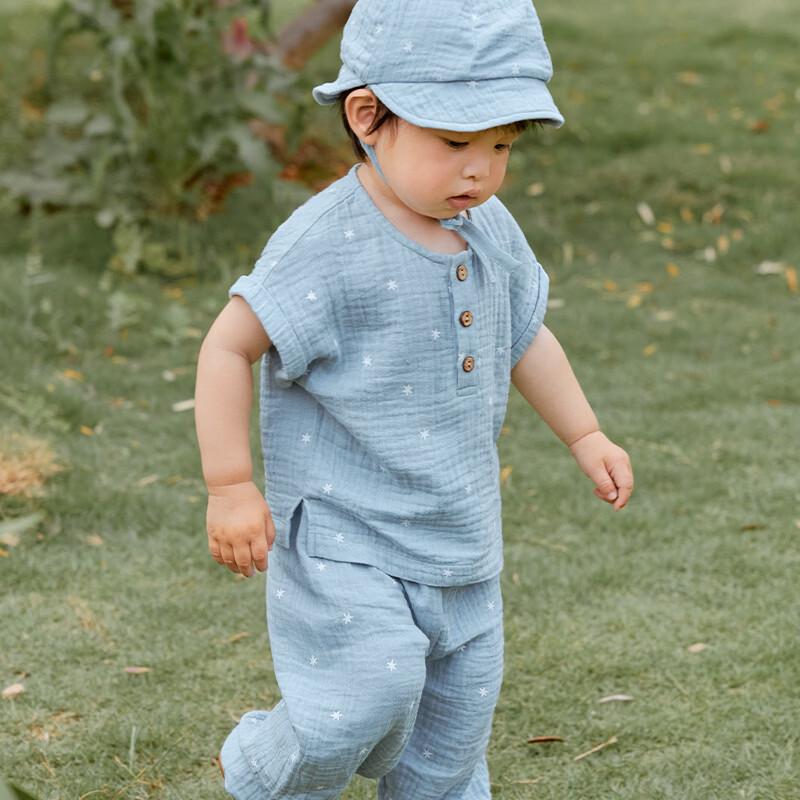 Koala Nose Kids' Breathable Gauze Star T-Shirt