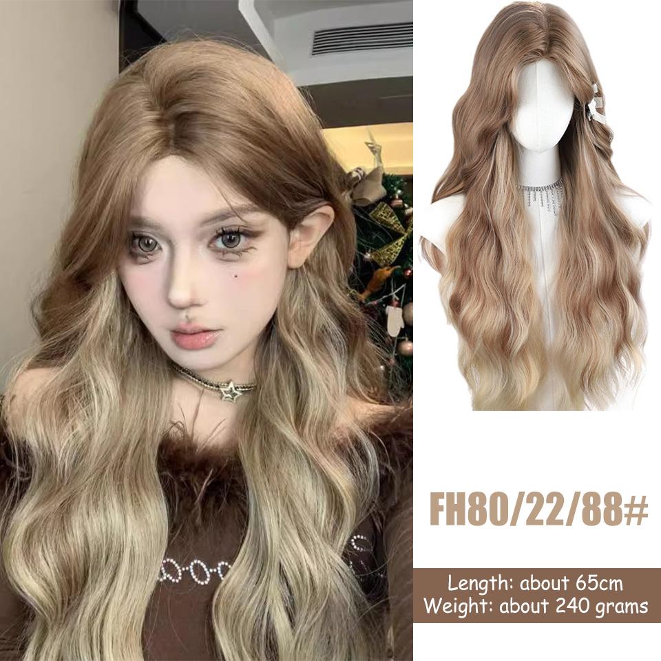 

WTB Коричневый градиентный парик на всю голову синтетический женский коричневый градиент волнистые длинные волосы большая волна S волосы шов на всю голову парик 65CM