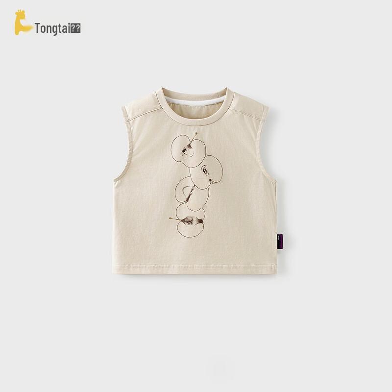 TONGTAI Baby Pure Cotton Sleeveless Vest 90cm
