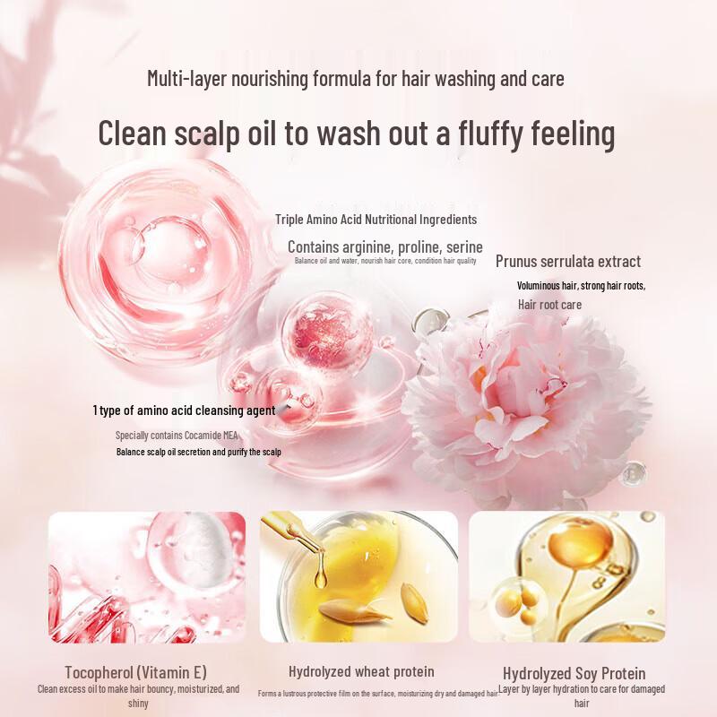 ASAKA Amino Acid Anti-Dandruff Oil Control Shampoo