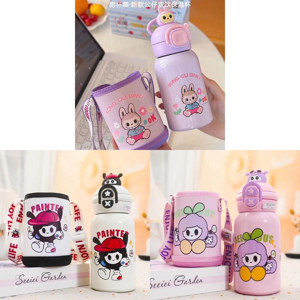 Childrens Cartoon Insulated Water Bottle With 316 Stainless Steel For School And Travel