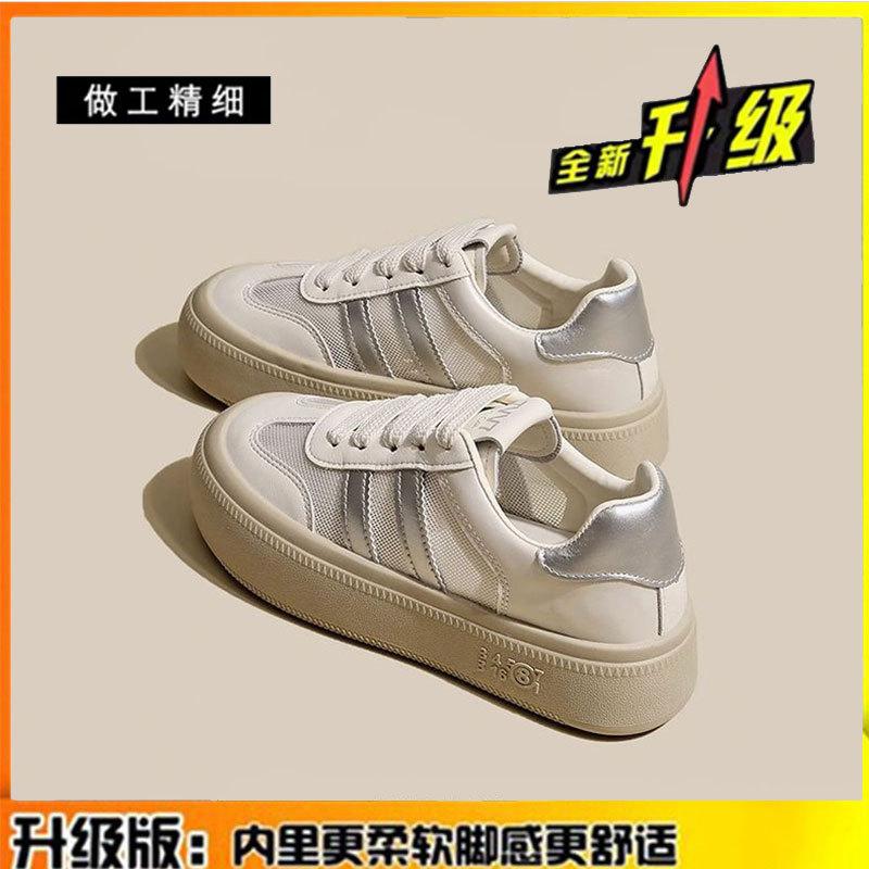 

Женская обувь на кожаной платформе лето новая универсальная сетчатая белая обувь повседневная спортивная обувь для скейтборда 40