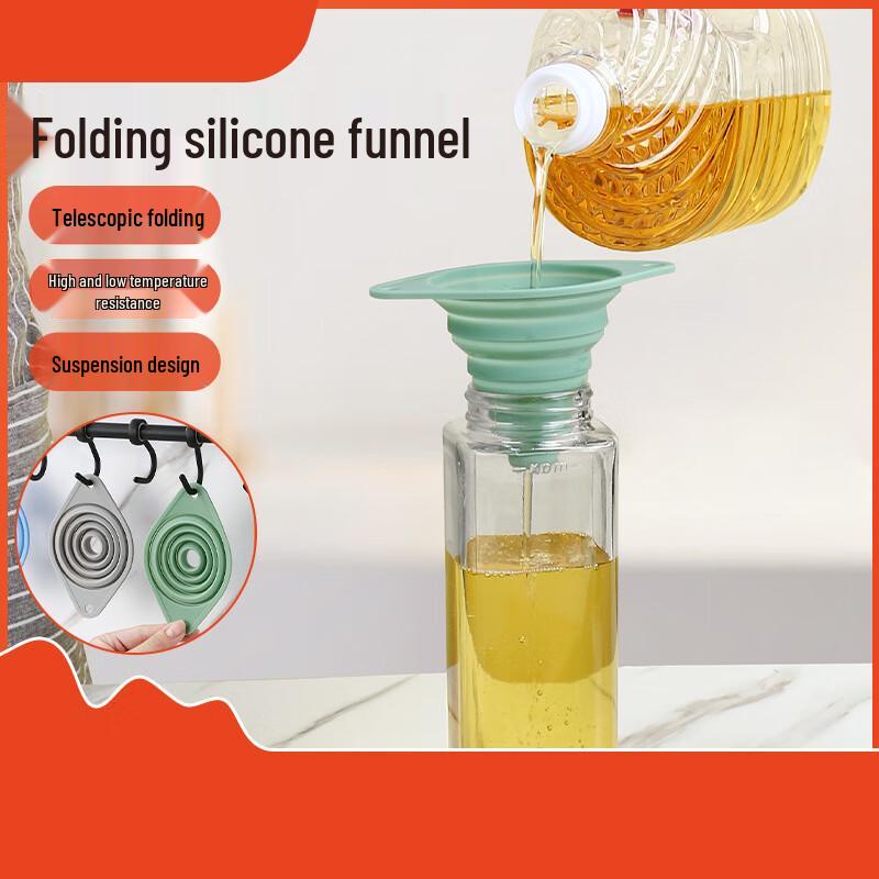 Lelejia Folding Silicone Funnel Set