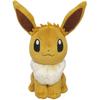 Pokemon Plush Eevee 17cm Toy