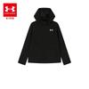 Under Armour Kids' Quick-Dry Hooded Woven Jacket