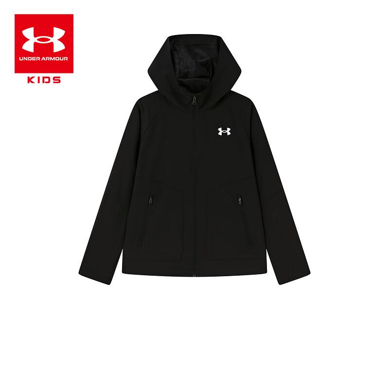 Under Armour Kids' Quick-Dry Hooded Woven Jacket