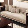 Chinese Style Antique Sofa Cushion High End Anti Slip Sofa Cover Snow Resistant Seat Towel Cloth Living Room Sofa Protective Mat