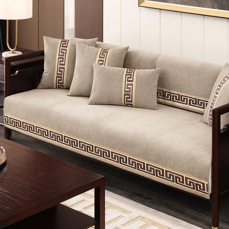 Chinese Style Antique Sofa Cushion High End Anti Slip Sofa Cover Snow Resistant Seat Towel Cloth Living Room Sofa Protective Mat