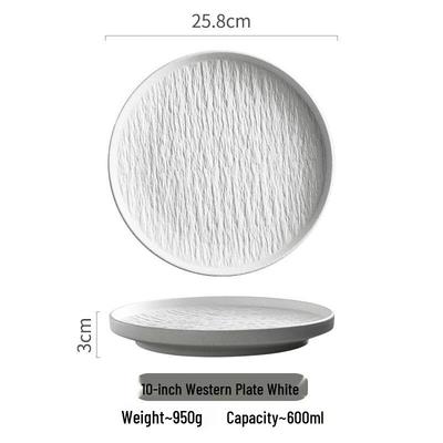 Zhi Shi Commercial Stone Pattern Dinner Plate