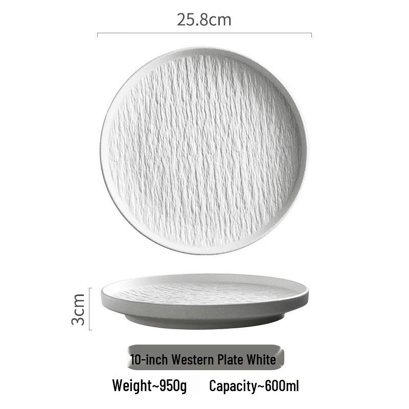 Zhi Shi Commercial Stone Pattern Dinner Plate