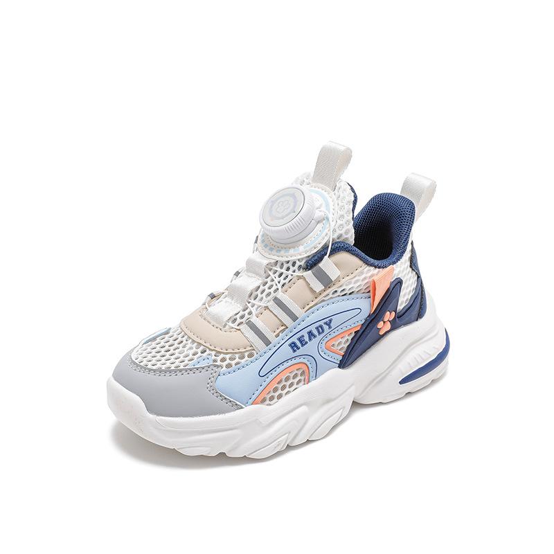 Dětské sportovní boty Tlapková patrola - Prodyšná síťovina, Styl jaro/léto, Vhodné pro studenty, Dutý design pro chlapce, Knoflík pro snadné obouvání, Velké velikosti