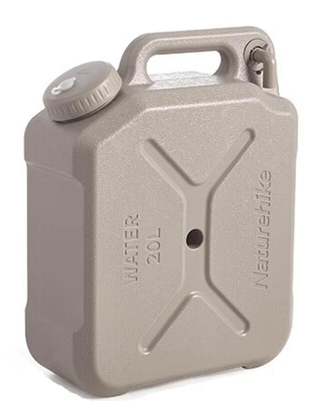 Naturehike 20L Food-Grade Camping Water Bucket