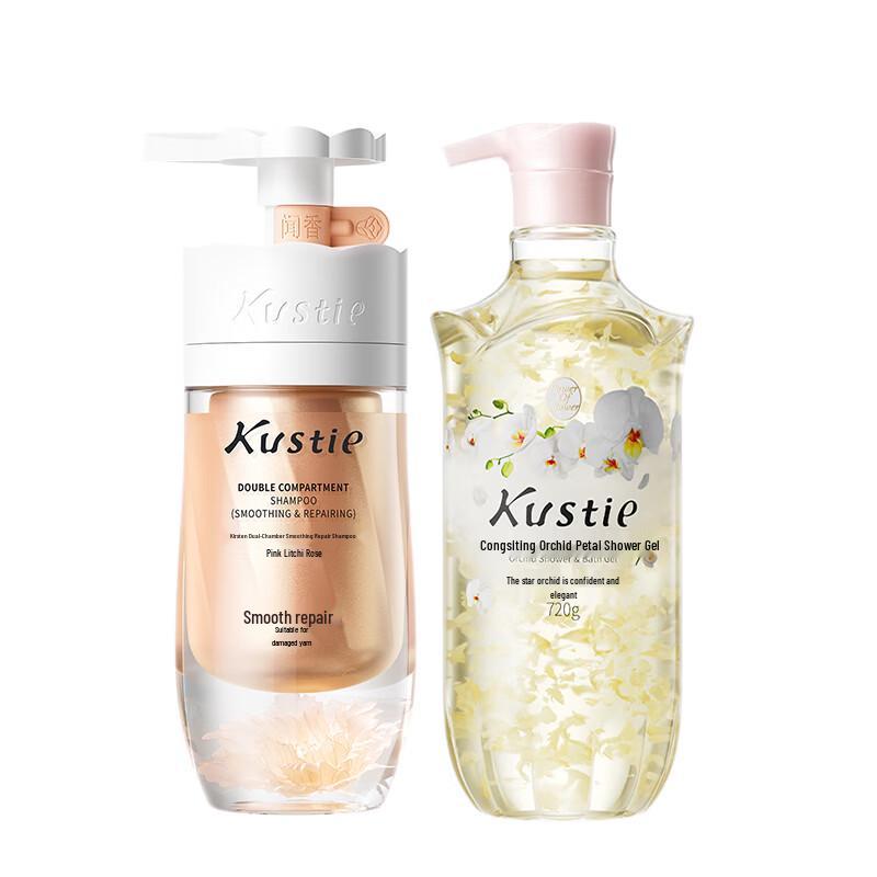 

Kustie Rose Shampoo & Orchid Shower Gel Set