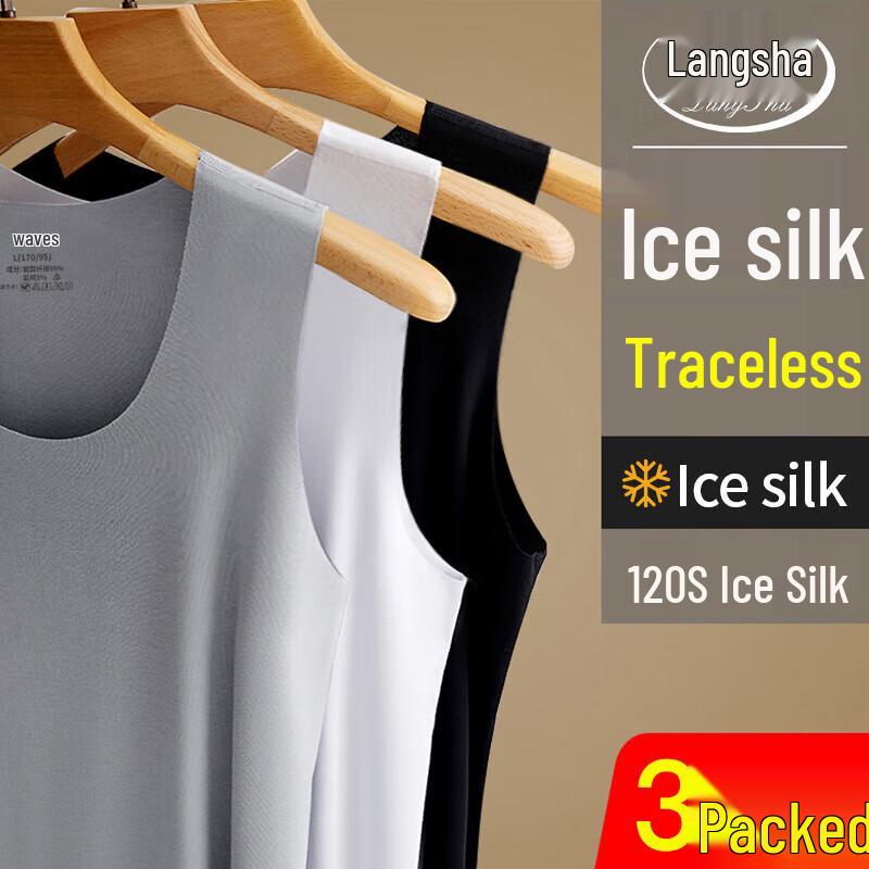 LangSha Men s Ice Silk Antibacterial Seamless Tank Top 3-Pack 180/2XL