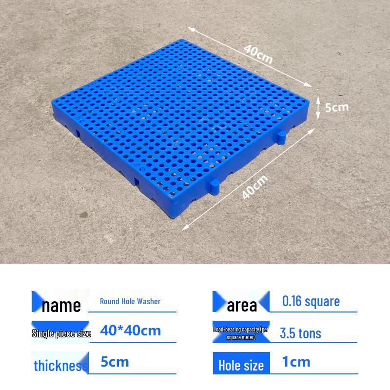Plastic Interlocking Moisture-Proof Floor Mat