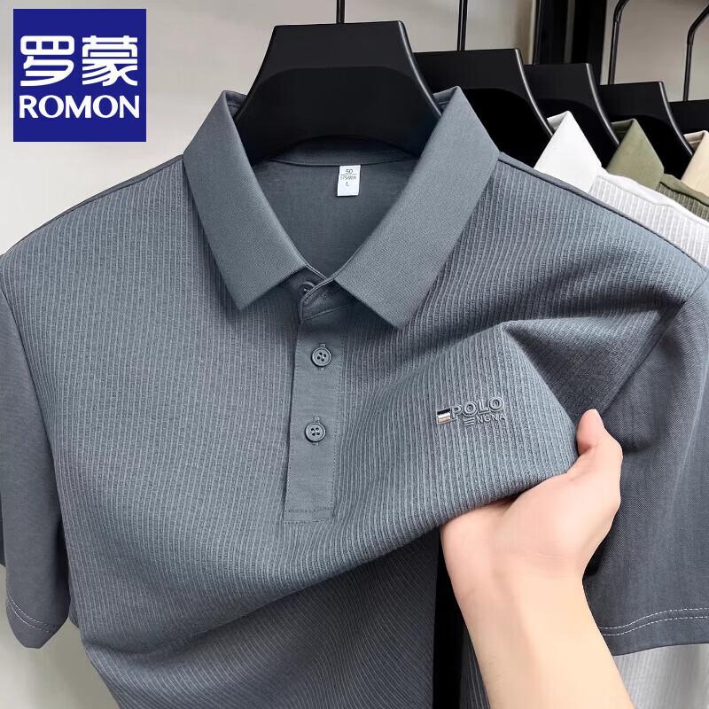 Romon Men s Striped Polo T-Shirt XL