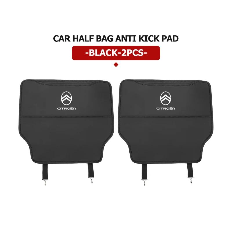 Leather Car Seat Back Protector Mat Prevent Dirty Anti Kick Pad For Citroen C5 C1 C2 C6 C4L DS3 DS4 DS5 C-Elysee Grand Berlingo