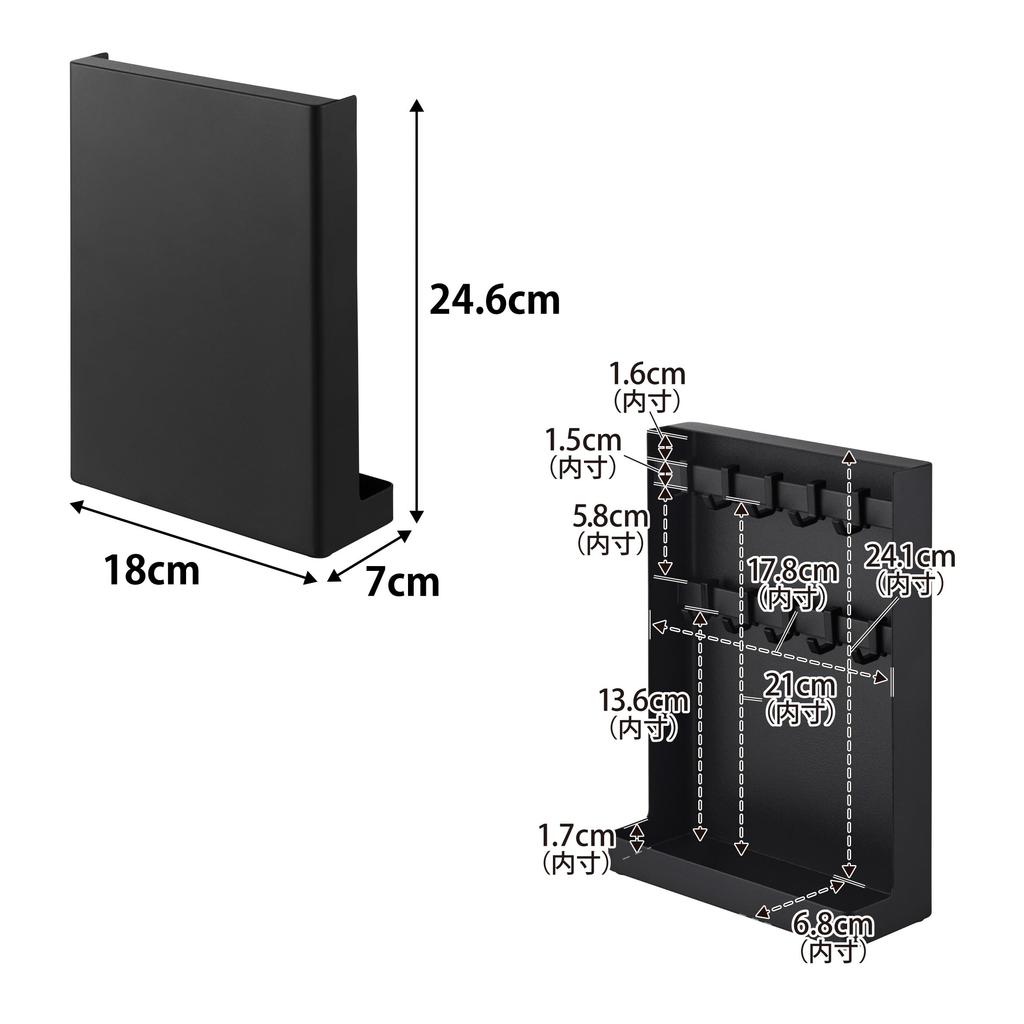 Yamazaki Tower Key Hook W18 X D7 X Concealed Key Model 10341 2-Tier Stand, Black, H24.6cm, Storage, Holder,