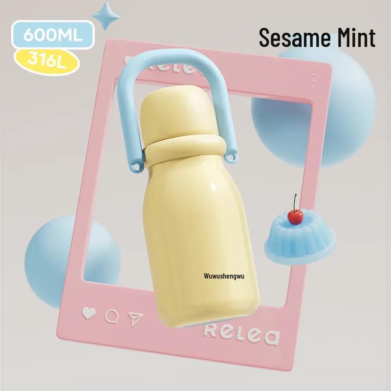 RELEA Mini Bottle Vacuum Insulated Mug 600ML