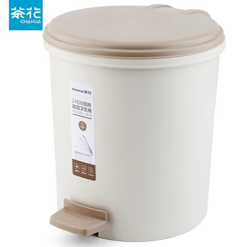 

Chahua Round Pedal Trash Can with Lid