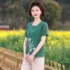 Elderly Women's Embroidered Summer T-Shirt & Pants Set
