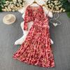 Large Size Maple Leaf Print Chiffon Long-sleeved Sunscreen Cardigan Jacket Set Loose and Thin Ruffle Edge Suspender Dress