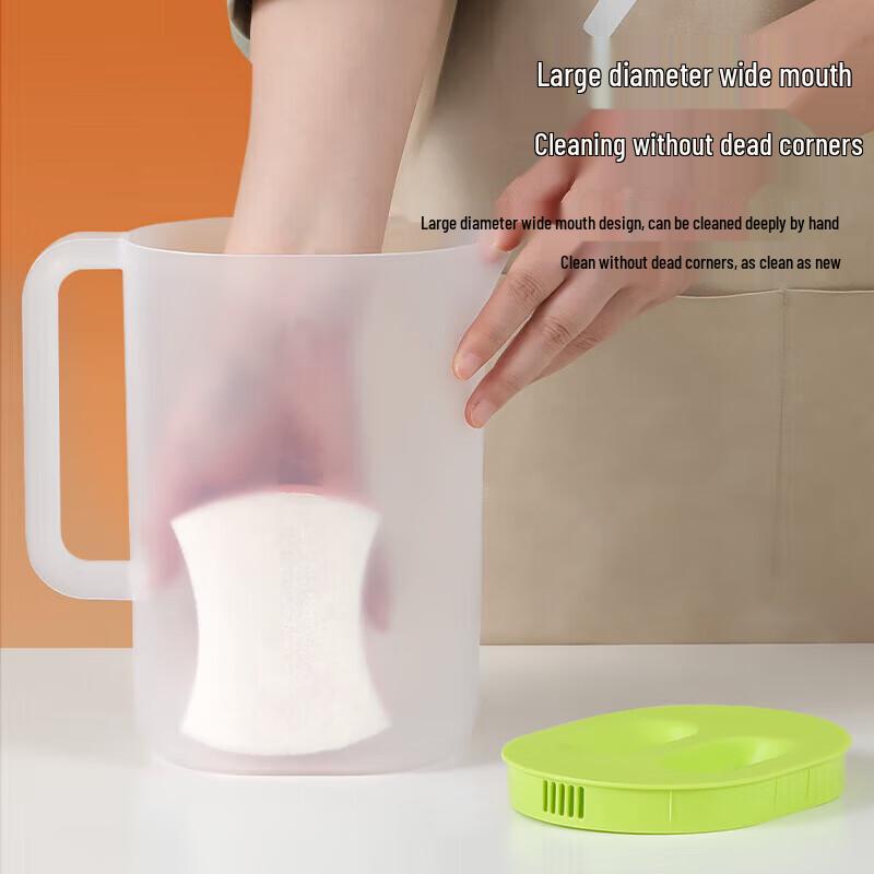 Chahua 2.2L Cold Water Pitcher Set with 2 Cups