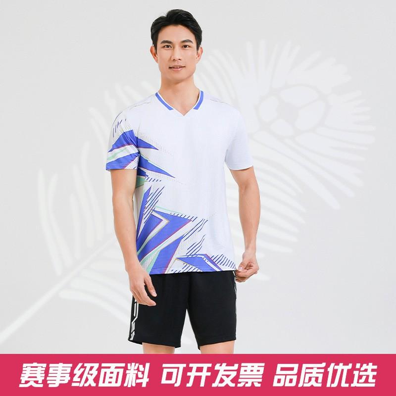 Men Women Badminton Sport Set Quick Dry Training Uniforms Team Jersey Shorts Athletic Wear