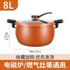 8L Nonstick Cast Iron Pressure Cooker Stovetop Soup Stewing Multi-Use Pot Compatible With Induction Gas